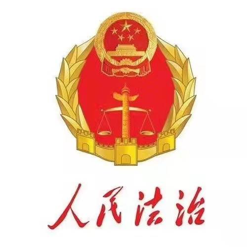 江苏省司法警官高等职业学院在南京新校区迎来2022届新生