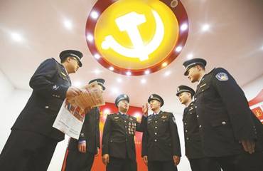 交流学习心得