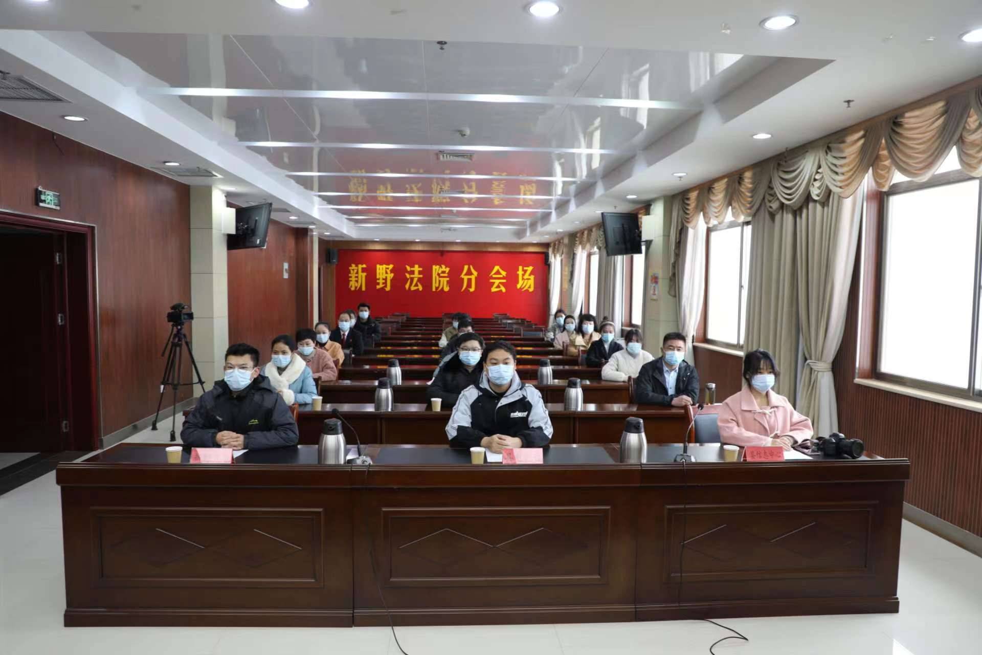 河南省新野县人民法院召开执行工作新闻发布会