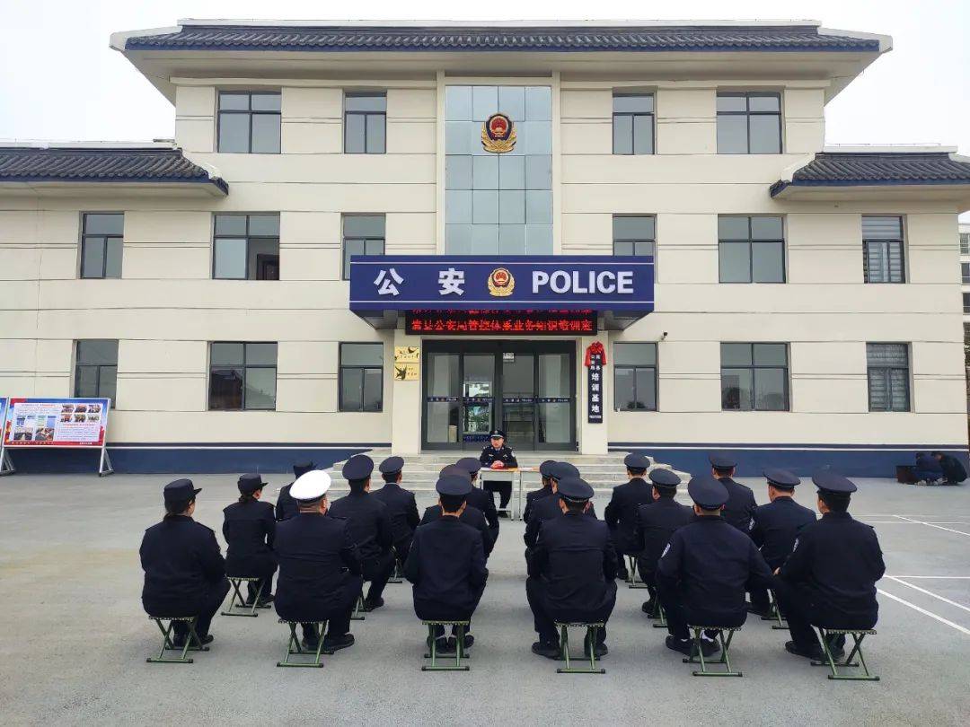 嵩县公安局图片