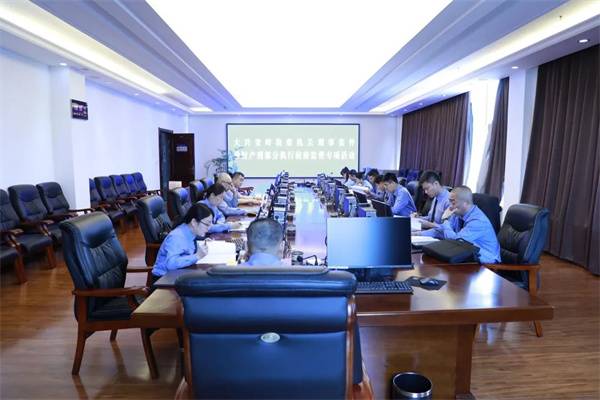 黑龙江省人民检察院大兴安岭分院一体化共促财产刑监督良性发展