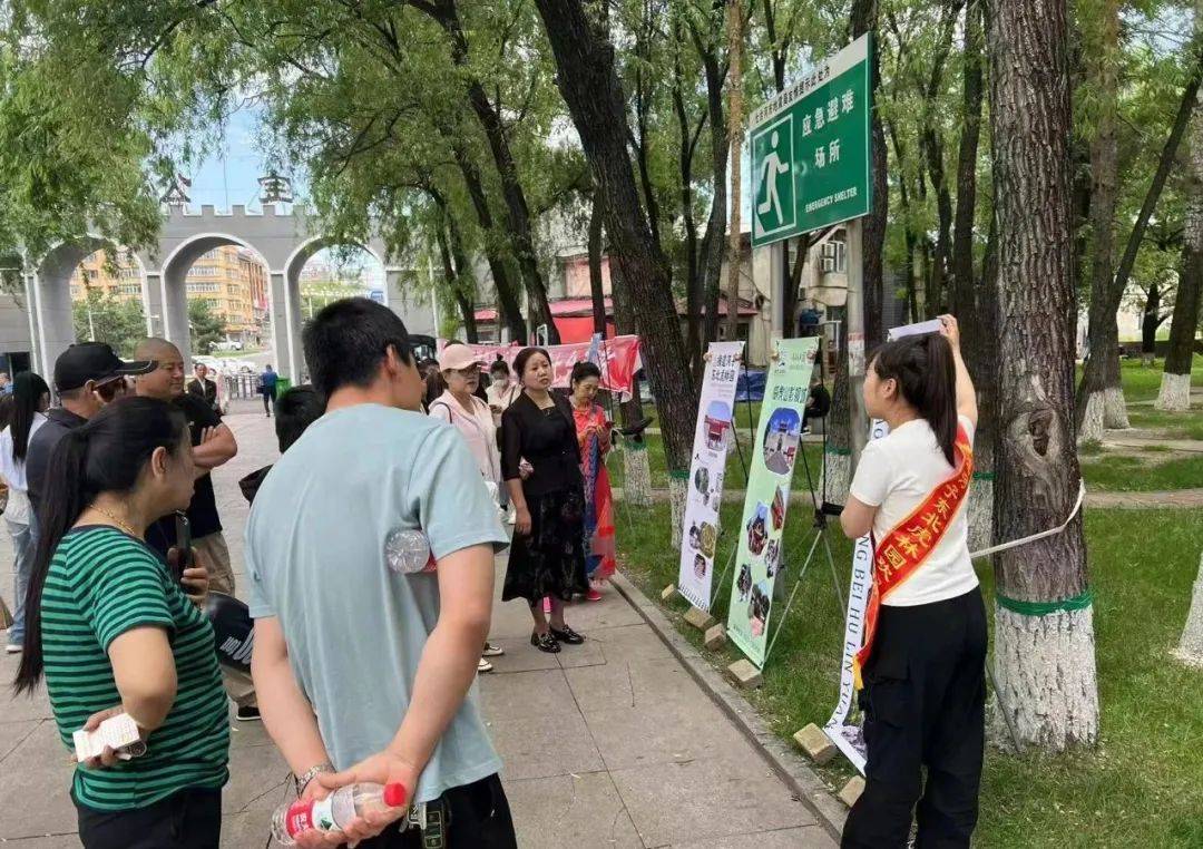 海林市开展2023年夏季旅游推介交流活动