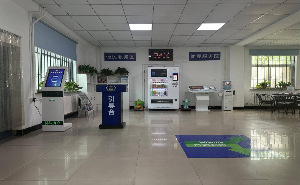 辽宁营口警方打掉一非法捕鸟团伙，涉案价值900余万元！