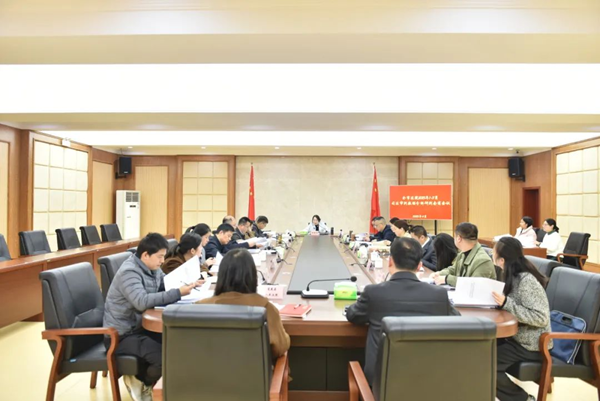 萍乡中院召开全市法院2025年第一季度司法审判数据分析研判会商会议